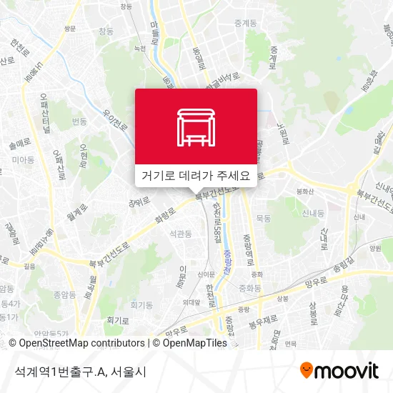 석계역1번출구.A 지도