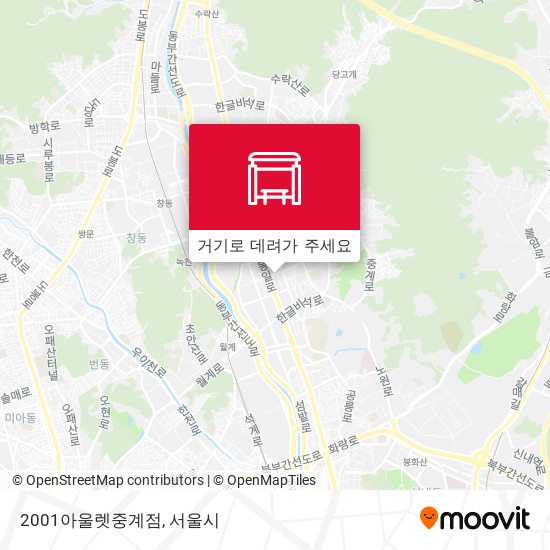 2001아울렛중계점 지도
