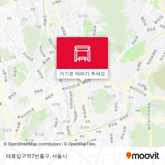 태릉입구역7번출구 지도