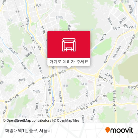 화랑대역1번출구 지도