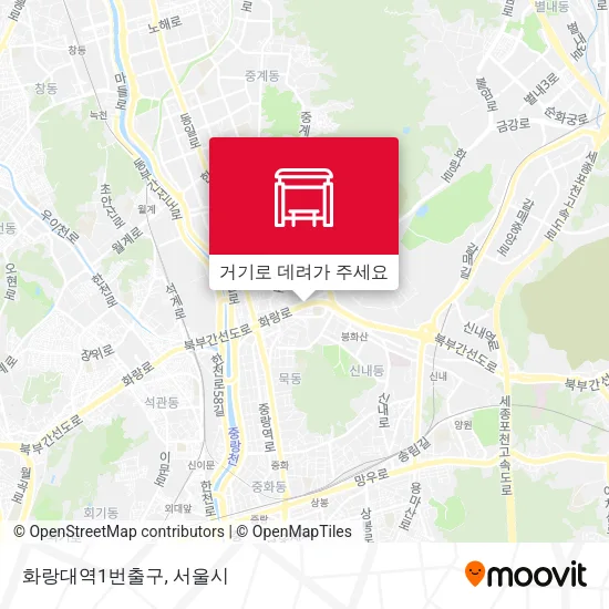 화랑대역1번출구 지도