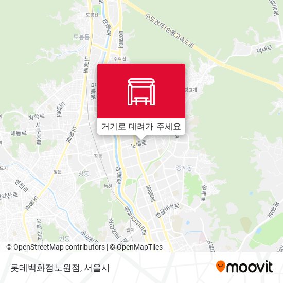 롯데백화점노원점 지도