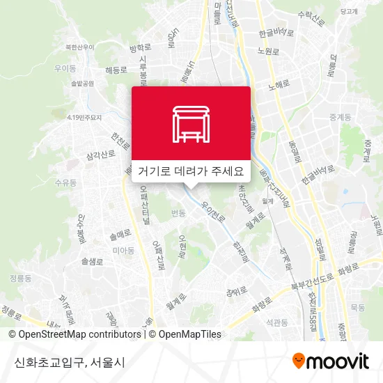 신화초교입구 지도