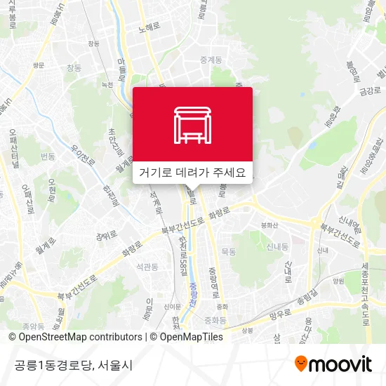 공릉1동경로당 지도
