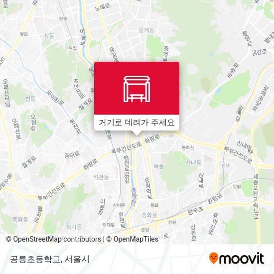 공릉초등학교 지도