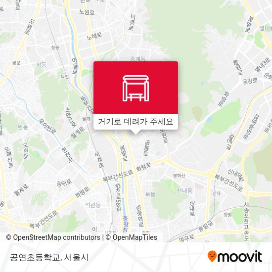 공연초등학교 지도