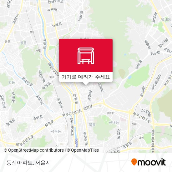 동신아파트 지도