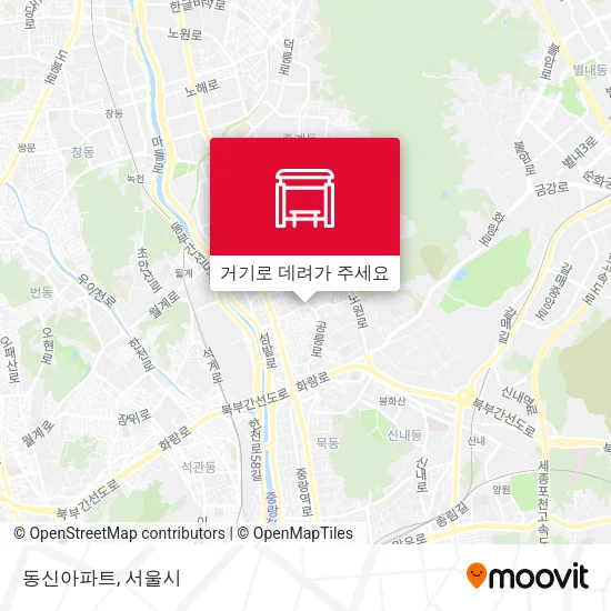 동신아파트 지도