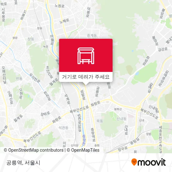 공릉역 지도