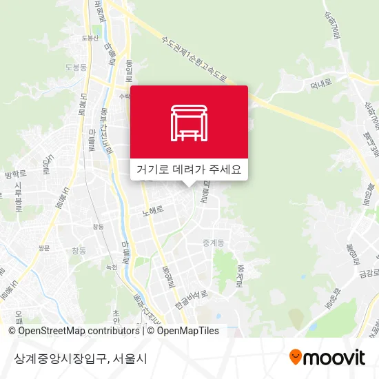 상계중앙시장입구 지도