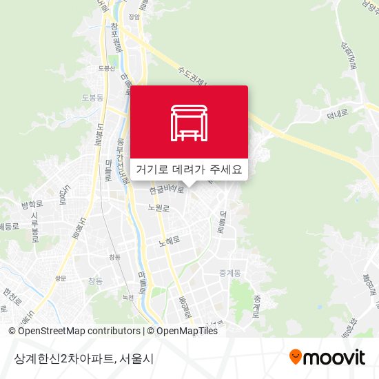 상계한신2차아파트 지도