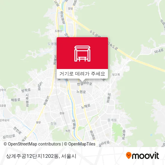 상계주공12단지1202동 지도
