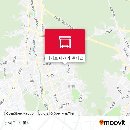 상계역 지도