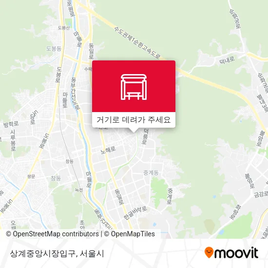 상계중앙시장입구 지도