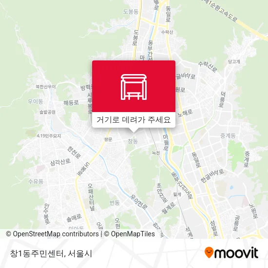 창1동주민센터 지도