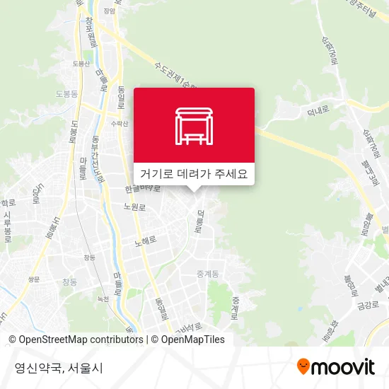 영신약국 지도