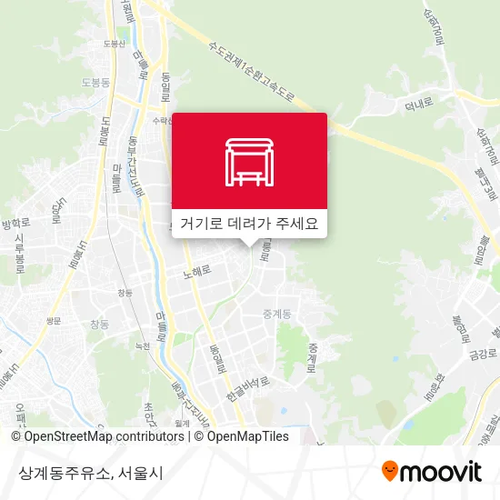 상계동주유소 지도