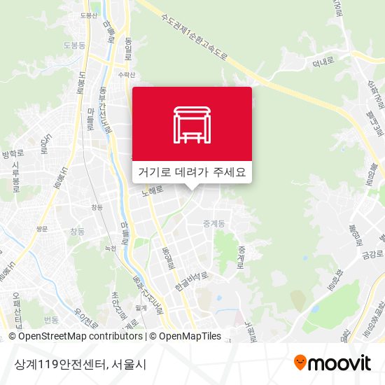 상계119안전센터 지도