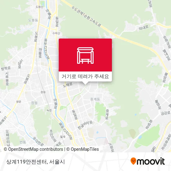 상계119안전센터 지도