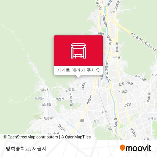 방학중학교 지도