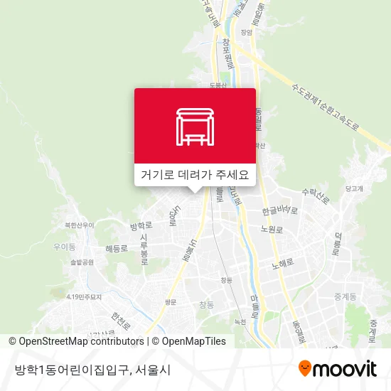 방학1동어린이집입구 지도
