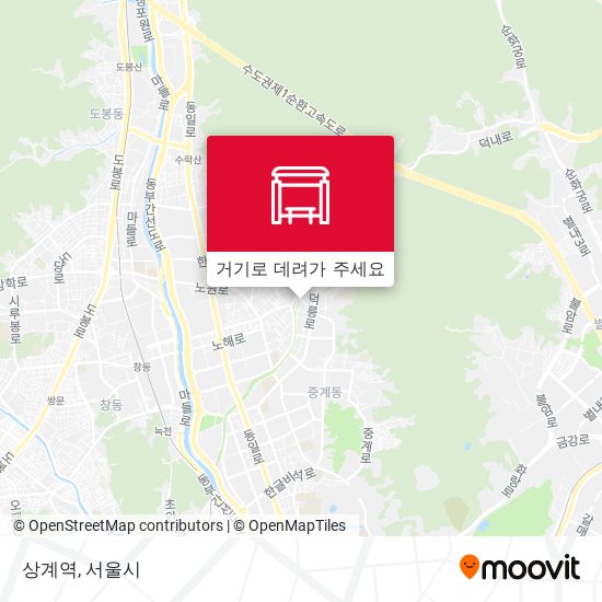 상계역 지도