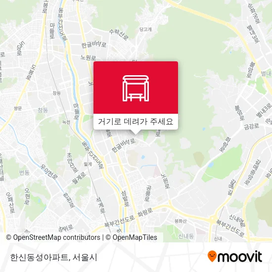 한신동성아파트 지도