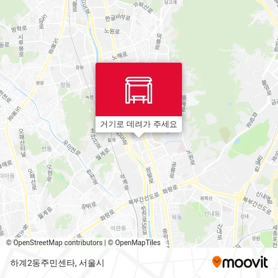하계2동주민센타 지도