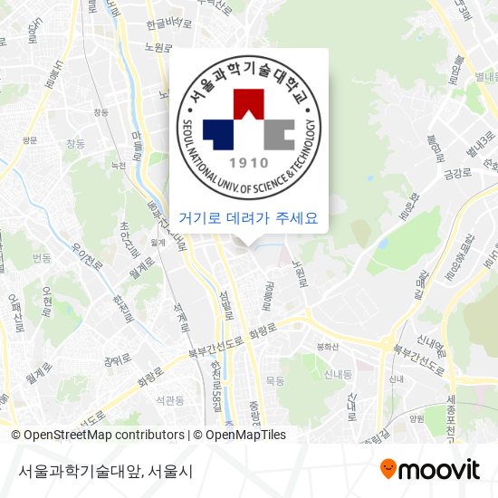 서울과학기술대앞 지도