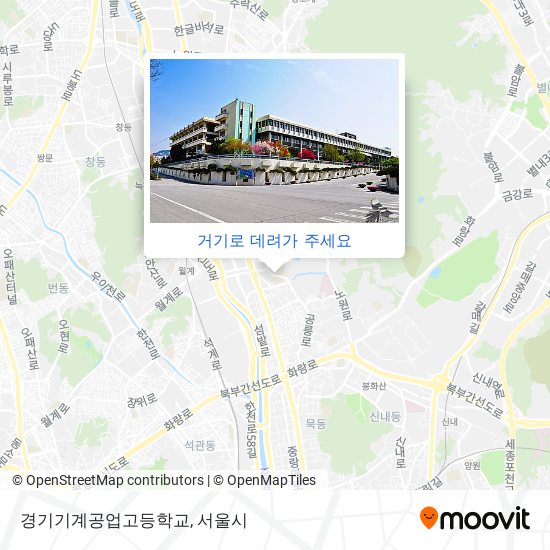 경기기계공업고등학교 지도