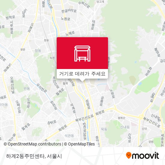 하계2동주민센타 지도
