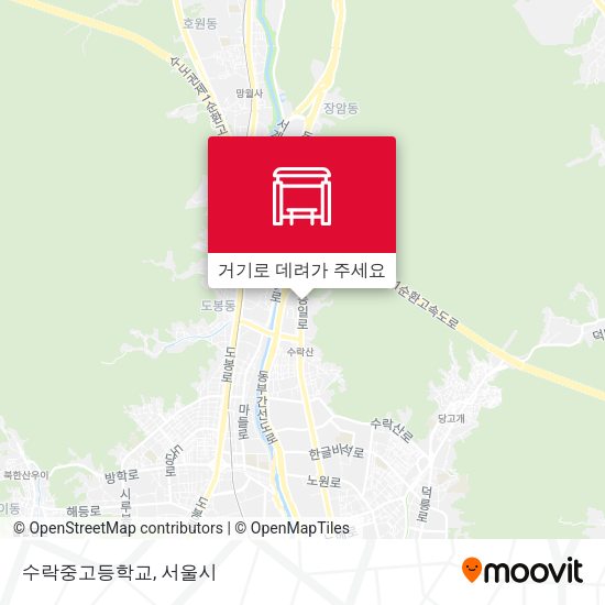 수락중고등학교 지도