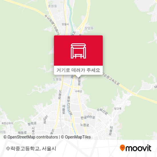 수락중고등학교 지도