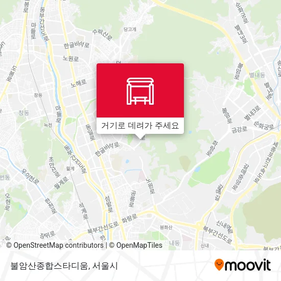 불암산종합스타디움 지도