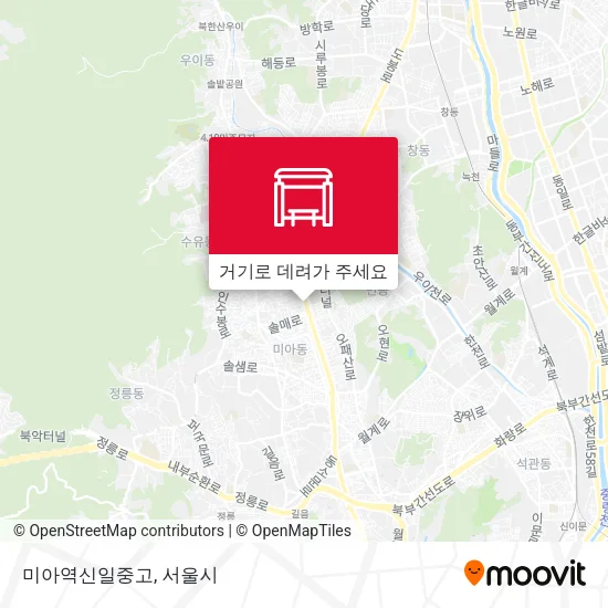 미아역신일중고 지도