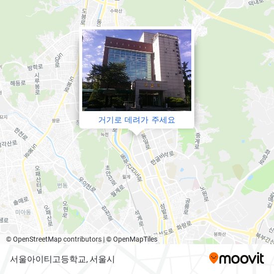 서울아이티고등학교 지도