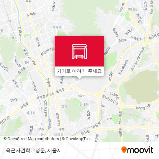 육군사관학교정문 지도