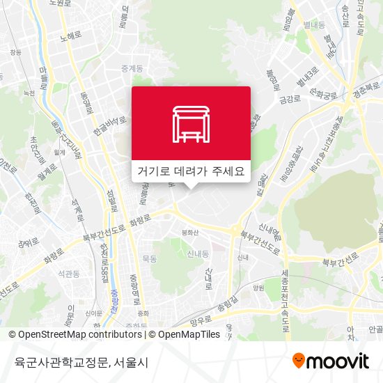 육군사관학교정문 지도