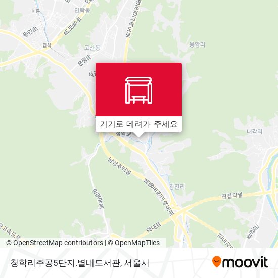 청학리주공5단지.별내도서관 지도