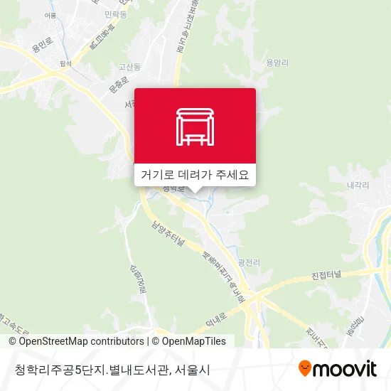 청학리주공5단지.별내도서관 지도