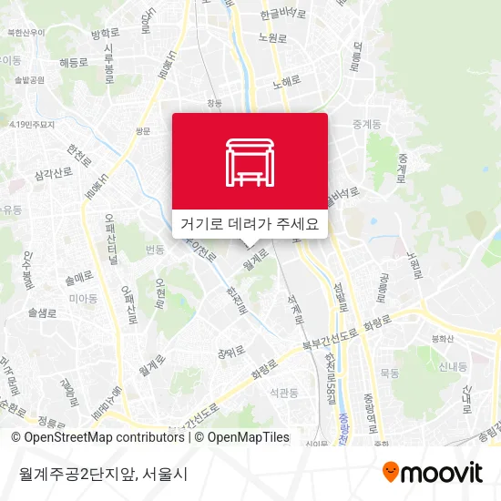 월계주공2단지앞 지도