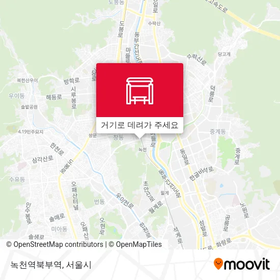 녹천역북부역 지도