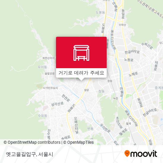 옛고을길입구 지도