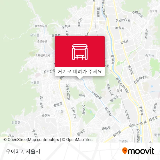 우이3교 지도