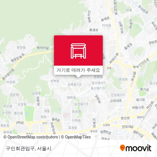 구민회관입구 지도