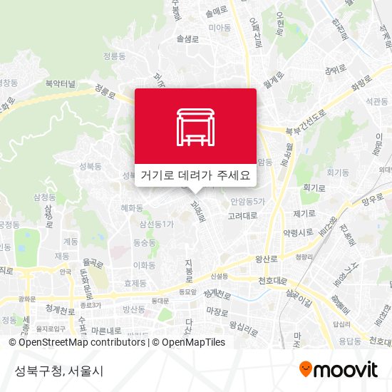 성북구청 지도