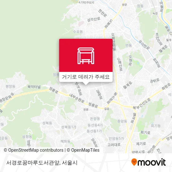서경로꿈마루도서관앞 지도