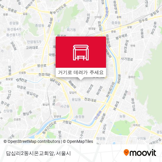 답십리2동시온교회앞 지도