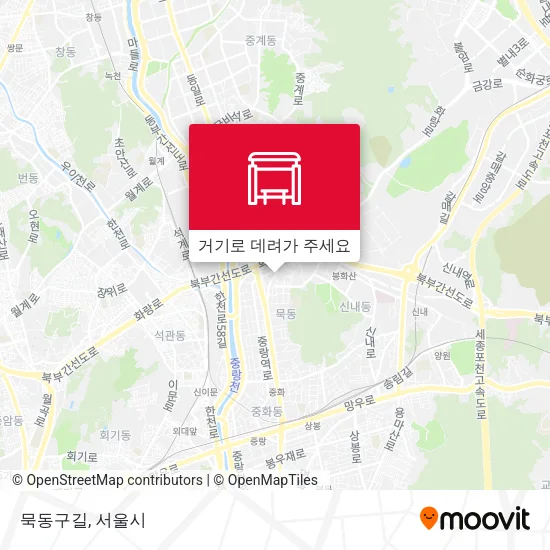 묵동구길 지도