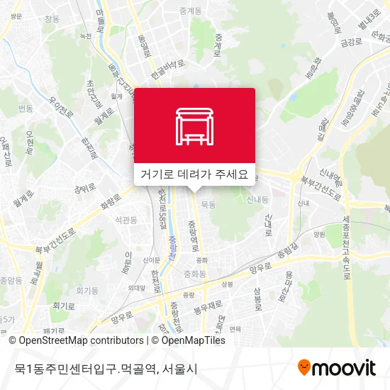 묵1동주민센터입구.먹골역 지도